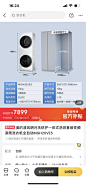 微信图片_20221015164625