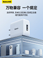 O1CN016tZ0u51bWE02cHmPk_!!835893472.png_.webp (750×1000)
