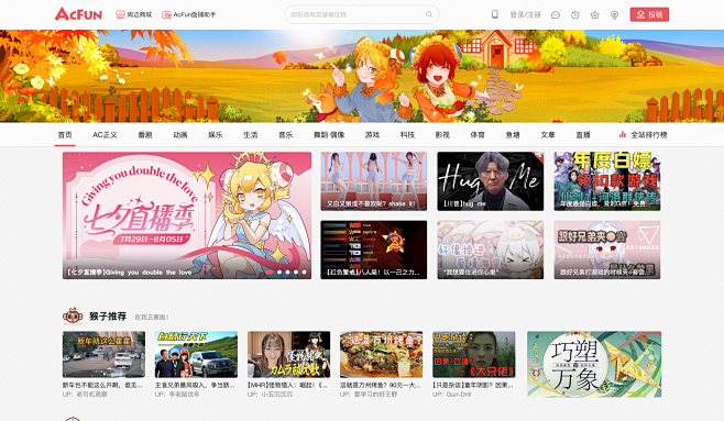 download-7