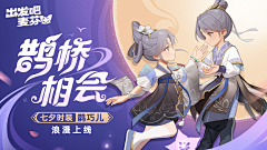 pfl0b8lu采集到构图