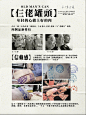 截屏2022-08-10 上午10