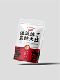 包装设计｜近期做的一些包装小合集 - 小红书