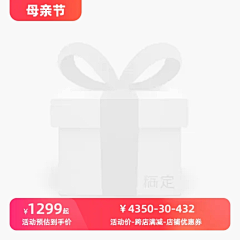 用户CfFsN87h采集到待归类采集