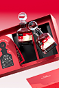 brand identity cafe Coffee gift box Packaging rabbit year of the rabbit 咖啡 春节 礼盒