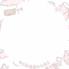 美工芙淑采集到头像底图