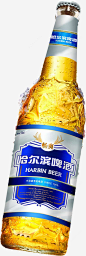 高清摄影产品好喝的哈尔滨啤酒免抠png素材_新图网ixintu.com