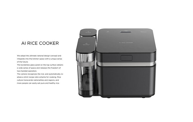 AI RICE COOKER