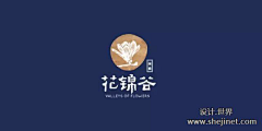 zhipu采集到Logo标志