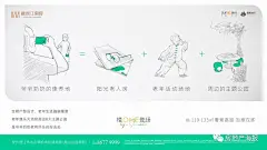 100张地产色彩主题系列海报，教你把姹紫嫣红玩成视觉美学！