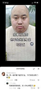 热榜