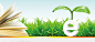 互联网背景_新图网 https://www.ixintu.com 互联网 网址 网页 书本 草地 banner 水滴 水珠 科技商务