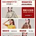 双11预售 手机无线端女装服饰店铺首页活动页面设计 珂莱蒂尔旗舰店
@刺客边风