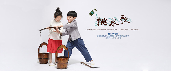  时光童话1213.jpg