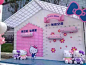 海尔Hello Kitty智能空调今上市_男士_品牌_品牌新闻_YOKA时尚网