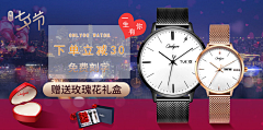画个圈圈的设计采集到Web.平面设计