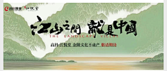 Lang_X采集到主画面