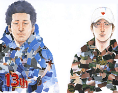 烟屁股采集到烟蒂