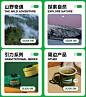 鲜叶说旗舰店