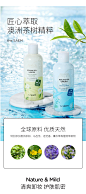 The Saem/得鲜卸妆水舒缓茶园茶树绿茶卸妆水150ml/300ml清洁眼唇-tmall.com天猫