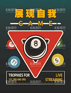 台球装饰海报  - 源文件下载【酷图网】台球,桌球,装饰画,海报,手绘,展板,台球馆,海报设计,cdr,广告设计
