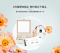 DR(Darry Ring)钻戒实体店|DR实体店|DR -DR（Darry Ring）官网