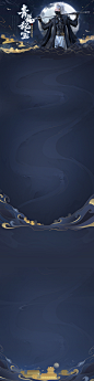 header-bg
