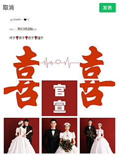 辛碧拉采集到无关