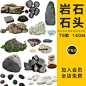 店内搜索页-起山素材-淘宝网