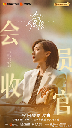 用户iFCjh4gd采集到cai