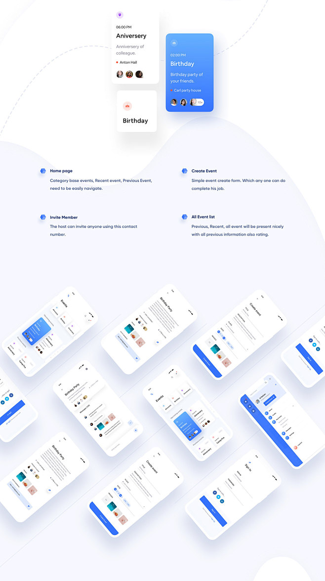 Party House iOS App ...
