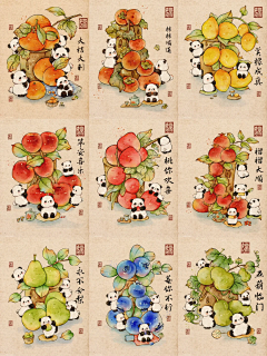 Baen采集到插画(商业类)