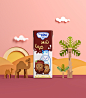 Milk And Friends / Pegah Flavored Milks : Iran Dairy Co. starts to renew its flavored milk products with a variety of different flavors and added value and I tried to create a new image with their iconic bottle and its new friends.The product is designed 