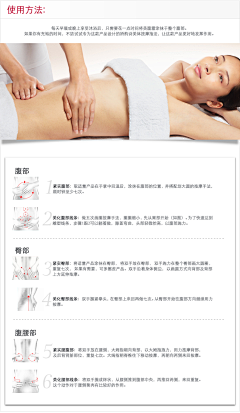 颜-色采集到使用步骤