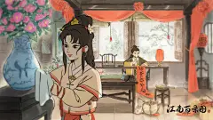 【春在千门万户中】新春主题壁纸分享 - TapTap : 万家灯火闹春桥， 十里光相照。再度为知府奉上一组新春主题电脑桌面壁纸，知府可按需下载使用。 1月12...