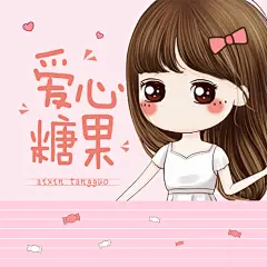 #SIU工作室# #封面# #赏封# #书封# #平面设计# #小说封面# #字体# #包装# #排版#淘宝链接：https://shop108515544.taobao.com/ 
