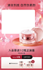 卡姿兰官方旗舰店