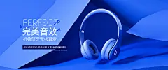 采集图片