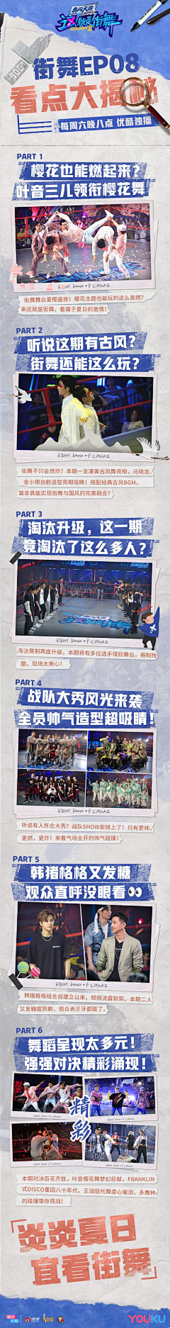 光明112采集到作品包装