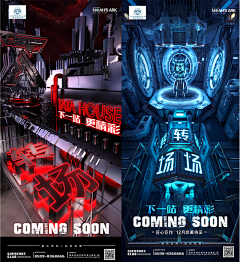 无所知采集到1111111