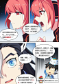 《奥拉星·平行宇宙》圣诞小剧场-在线漫画-腾讯动漫官方网站