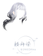 8b740209b3de9c82d2e76e397b81800a18d843b6.jpg (551×713)