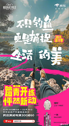 jiejiiiiiiii采集到来自微信小程序