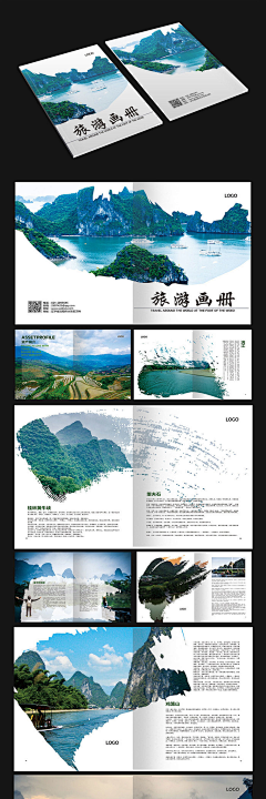 反射弧+采集到杂志