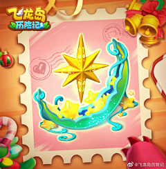 骁陌采集到海外广告