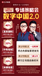素材29