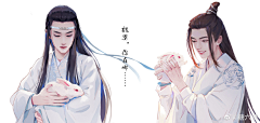 怂·葱·焦采集到魔道祖师