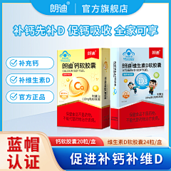 l0YaDu7H采集到主图