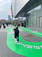 郑州春游｜脆皮打工人的运动会？ - 小红书