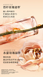 兰蔻菁纯精华 保湿修护抗老化饱满紧致精华凝乳-tmall.com天猫