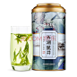 【梅府茗家0005】梅府茗家茶叶 茗茶 绿茶 2019新茶 西湖龙井茶雨前鲜爽罐装250g 春茶【行情 报价 价格 评测】-京东
